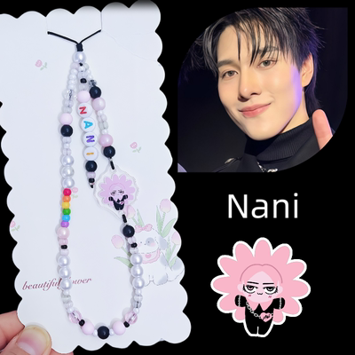 泰星nani娃娃gmm亚克力饭制应援挂件diy手机链定制挂绳