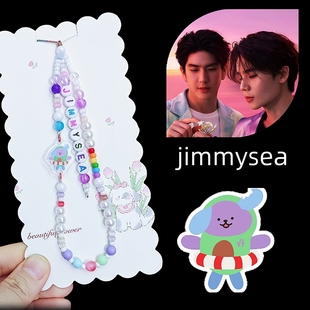 jimmysea吉米小海gmm娃娃亚克力手机链饭制他泰cp应援挂件