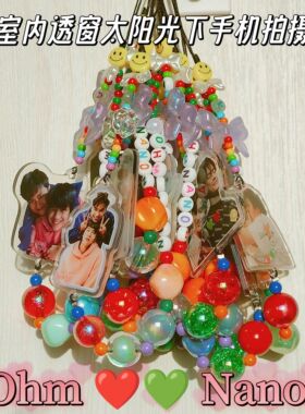 ohmnanon亚克力双人图手机链陈炳林南农两小无拆泰剧CP粉diy