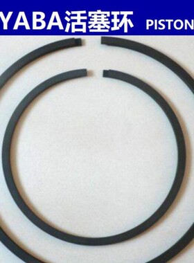卡亚巴马达活塞环Piston Ring  KAYABA Motor MRH1500 3150船用