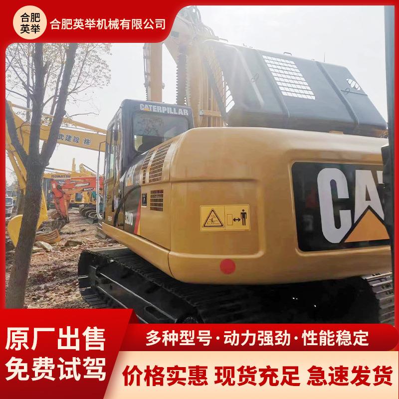挖掘机外贸直供卡特挖掘机卡特320D挖土机履带式大型挖掘机