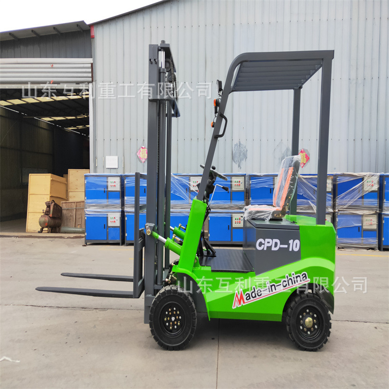 电动叉车2吨小型1.5吨1吨3吨四轮座驾移动式液压堆高装卸搬运车