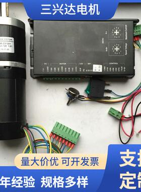 直流无刷外置驱动57X5795-ZX1201行星减速电机