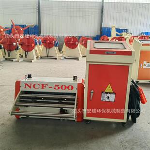 伺服送料机NCF500自动送料机滚轮伺服送料器冲床数控送料机