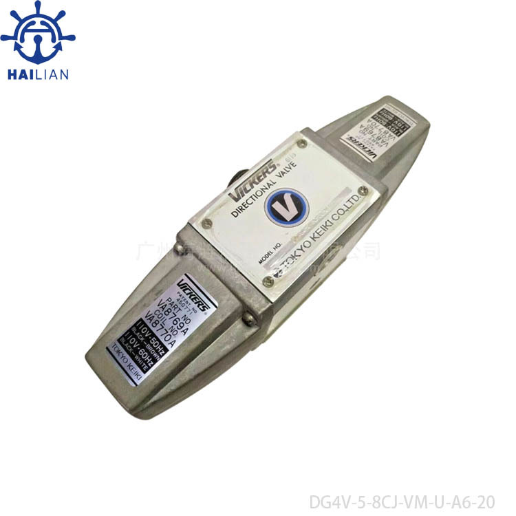 VICKERS液压阀电磁阀 ?DG4V-5-8CJ-VM-U-A6-20