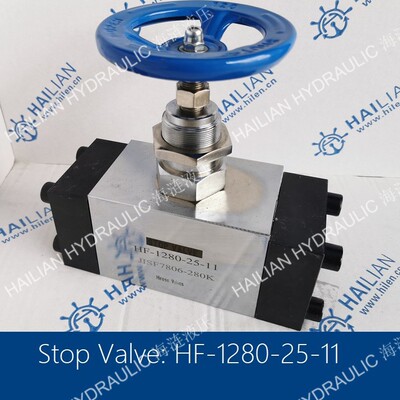 Stop Valve HF-1280-25-11 Hirose hydraulic spares截止阀备件