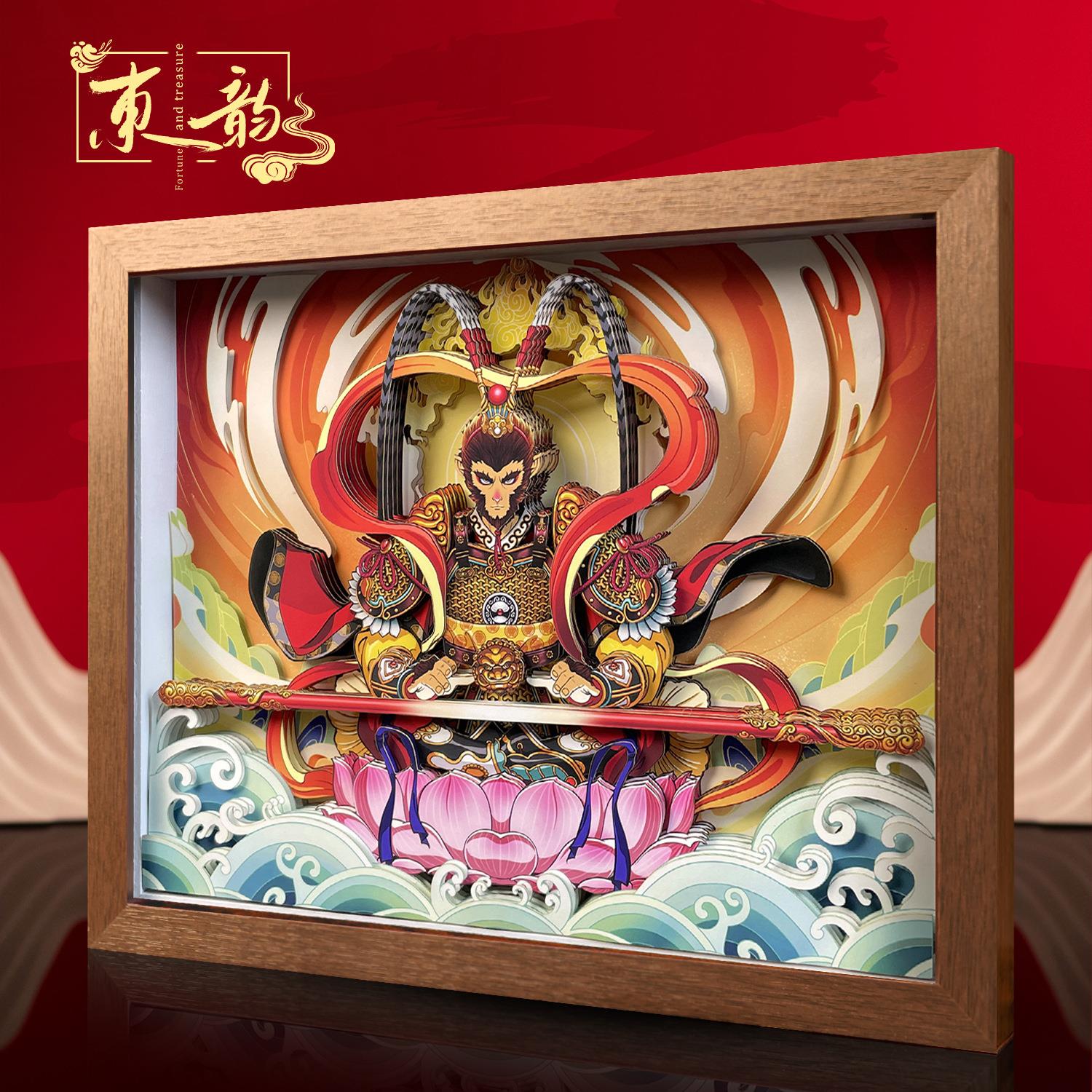 孙悟空非遗手工艺品文创桌面摆件高级特色礼物创意生日礼品中国风