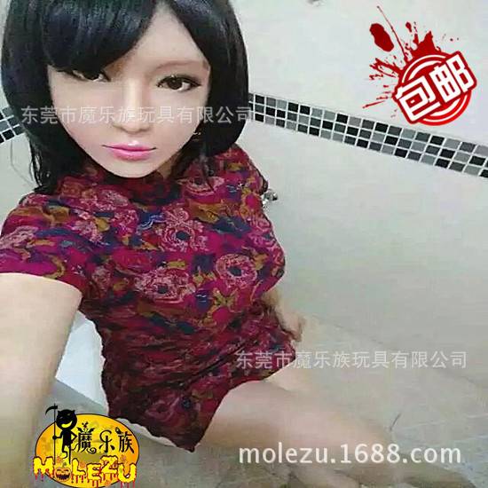逼真3D面具男女人COSPLAY卖萌神器漫画大眼美女假发胶皮头套整蛊