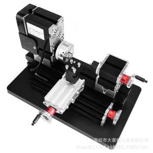 迷你微型机床小功率软金属雕刻机床电动小型车床机械 60W卧式
