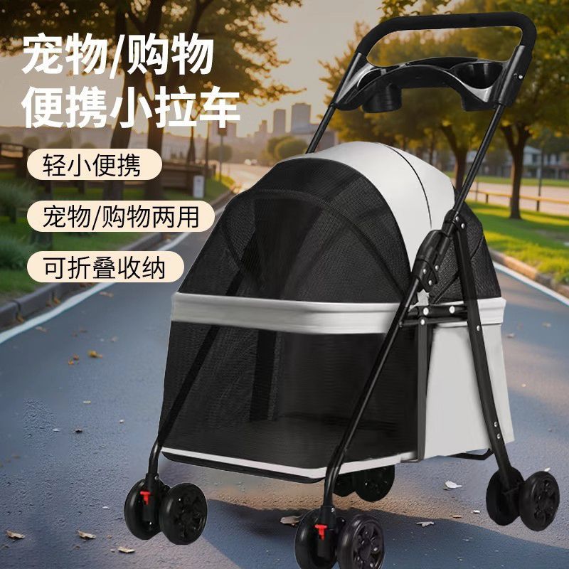 宠物推车猫咪狗狗可拆洗