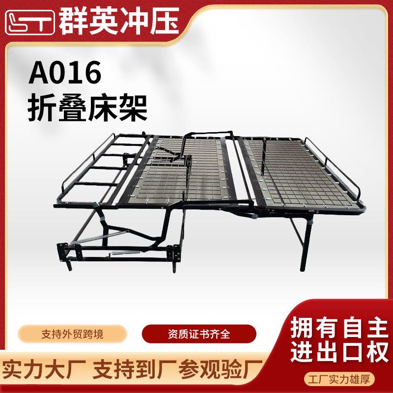 A016电动沙发床新款小户型三折网状功能家具隐藏折叠沙发床架子