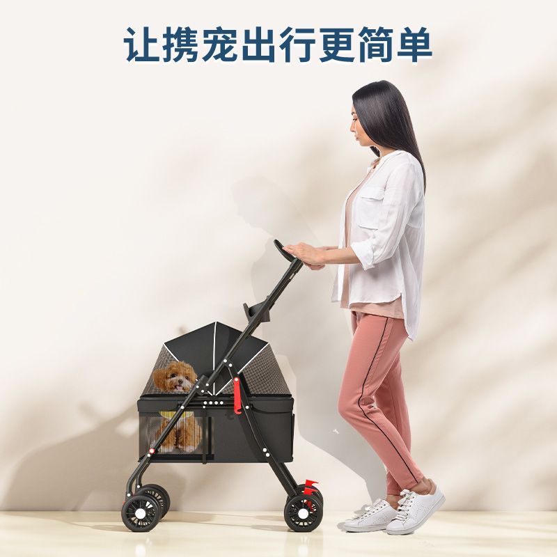 宠物推车轻便可折叠遛狗
