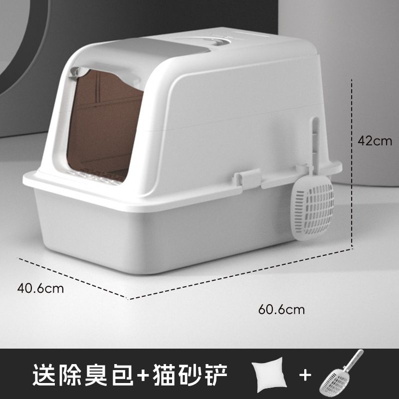 猫砂盆猫厕所全封闭式超