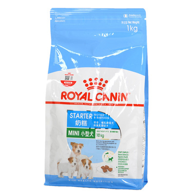 皇/家皇小型犬离乳期奶糕1kg 2月内断奶小狗幼犬狗粮成长比熊犬