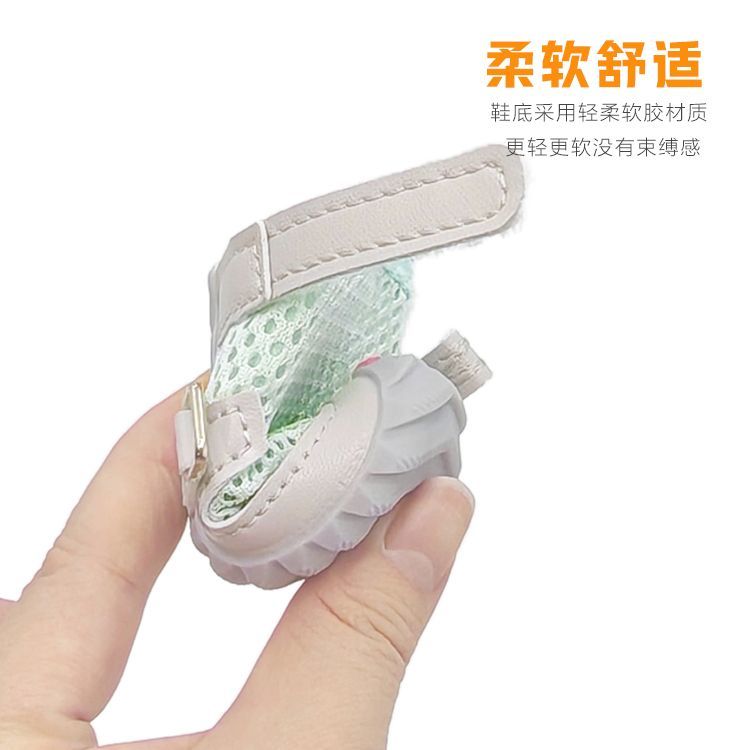 fokw狗鞋透气防烫滑小型