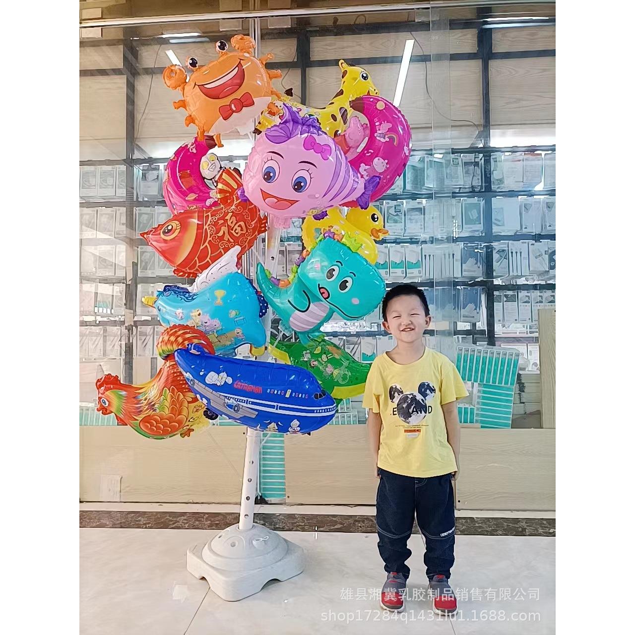 气球树架子展示架立柱底座地推落地放地支架插的柱圣诞树底座摆摊