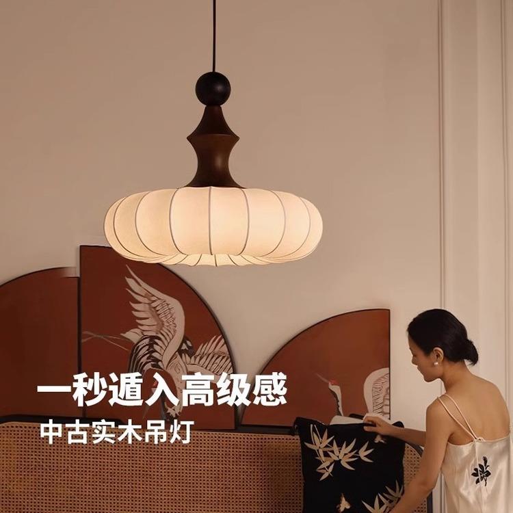 复古中古卧室吊灯原木风餐厅灯高级感房间实木侘寂风禅意灯具
