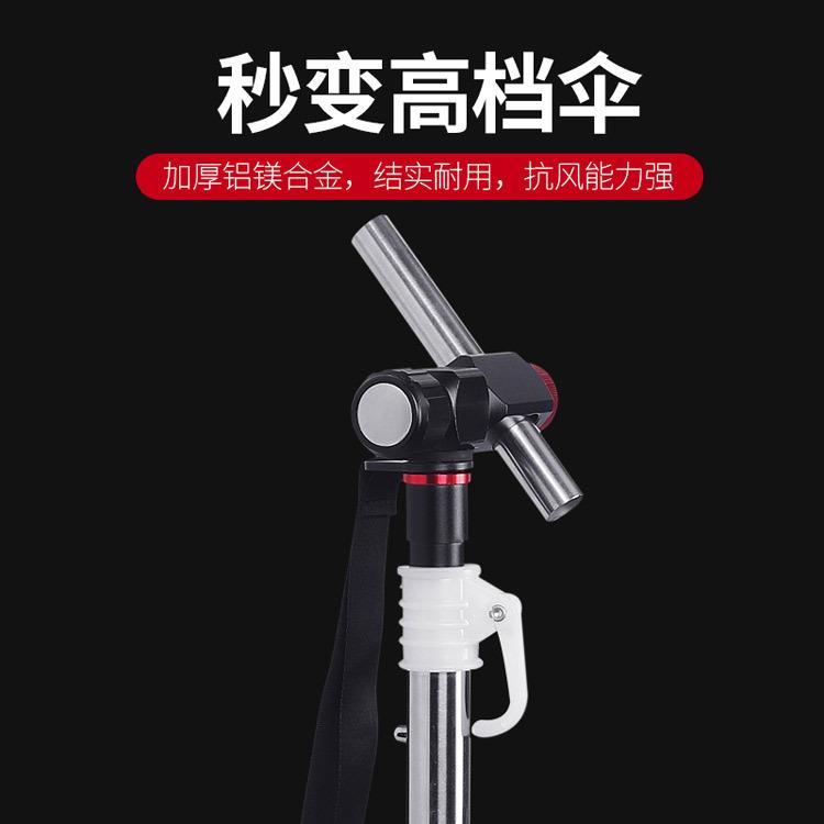 钓鱼伞双弯手杖不锈钢下杆配件钓伞万向连接件铝镁合金手杖连接器