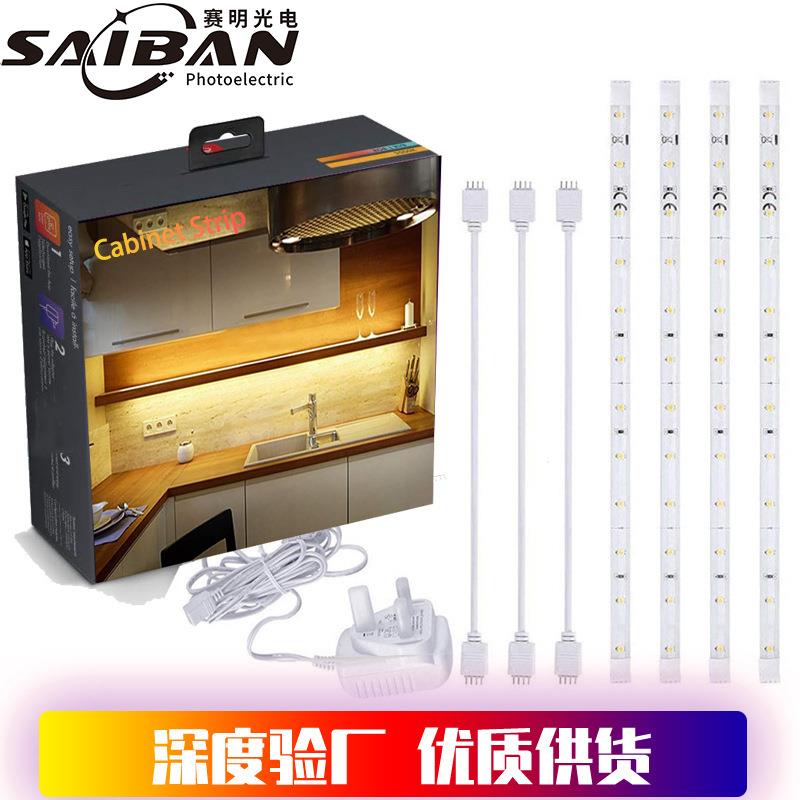 现货供应英规电源橱柜灯条3528一拖四软灯条 0.3米一拖四橱柜灯条