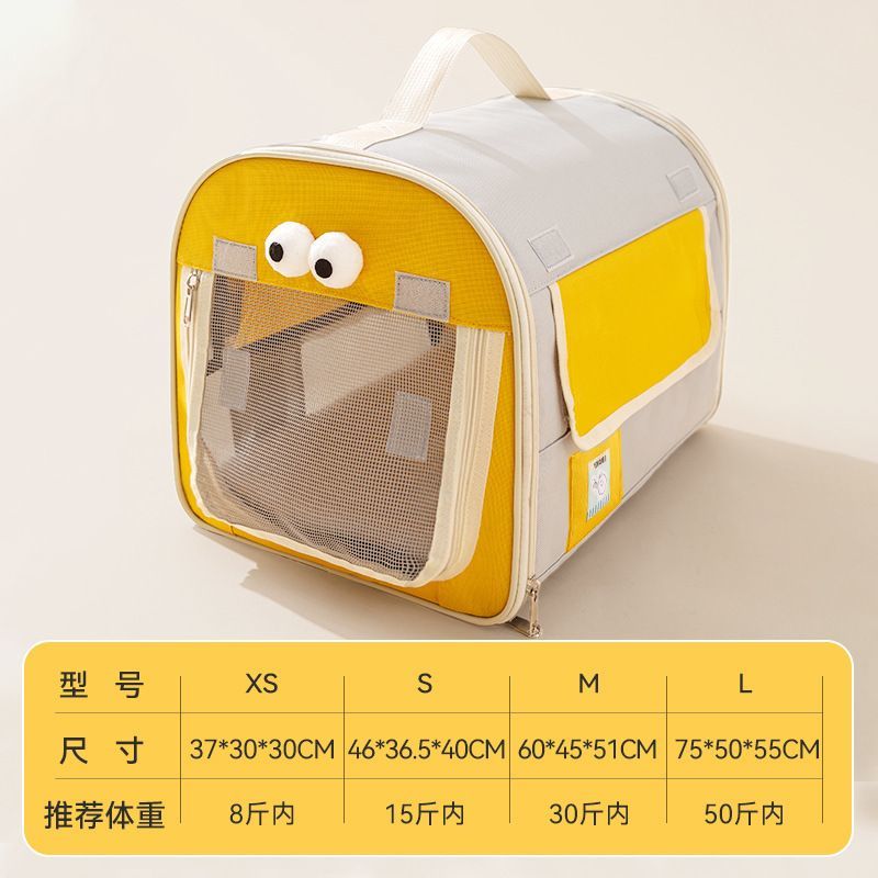 狗窝四季通用宠物窝可拆