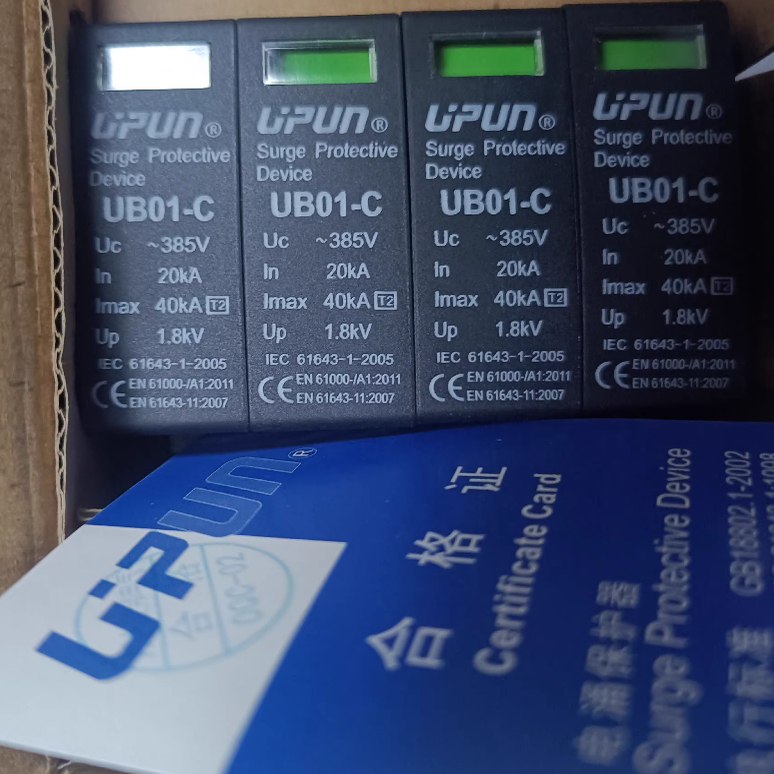 友邦电气UB01-D/3-275-10