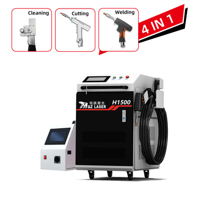 MINGZU handheld laser welding machine 1500w  laser welder