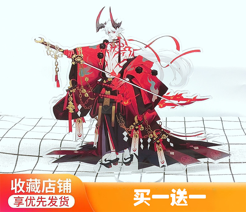 阴阳师游戏周边立绘牌鬼切典藏皮周边立绘亚克力人形立牌摆件