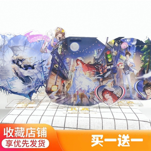 龙族卡塞尔之门游戏夏弥零路明非上杉绘梨衣周边亚克力立牌摆件