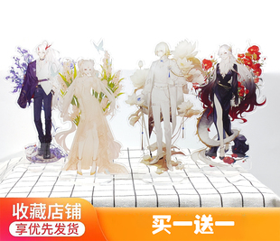 阴阳师周边典藏立牌花见之约帝释天不知火亚克力手办立牌桌面摆件