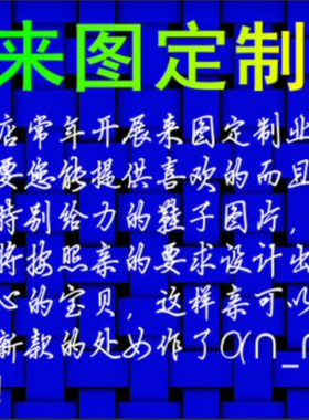 博益鸟男式皮鞋特小码特大码加肥