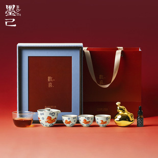 墨己2026新款年礼茶具套装功夫茶具年会礼品商务香薰摆件礼盒装