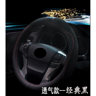 福田时代m3奥铃CTS奥铃CTX捷运欧马可S3货车皮革方向盘套汽车把套