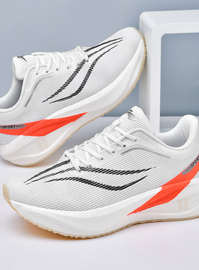 飞电5c超轻碳板跑鞋男儿童学生3c运动专业竞速减震赤兔8Pro跑步鞋