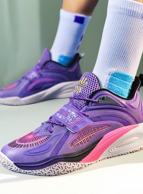 欧文先驱1代氮科技实战防滑耐磨篮球鞋男摩擦有声音gtcut2莫兰特