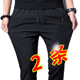 秋季男士运动休闲裤韩版修身潮流宽松直筒小脚裤松紧百搭弹力长裤