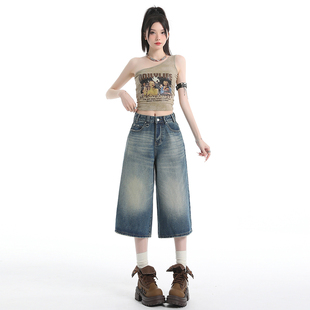 高腰宽松显瘦直筒小个子阔腿中裤 新款 女2025夏季 复古蓝七分牛仔裤