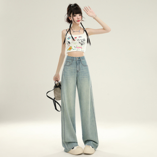天丝牛仔裤女夏季薄款2024新款高腰冰丝直筒显瘦小个子窄版阔腿裤