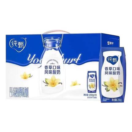 3月产蒙牛纯甄香草口味风味酸奶200g×10包早餐奶  限购2提