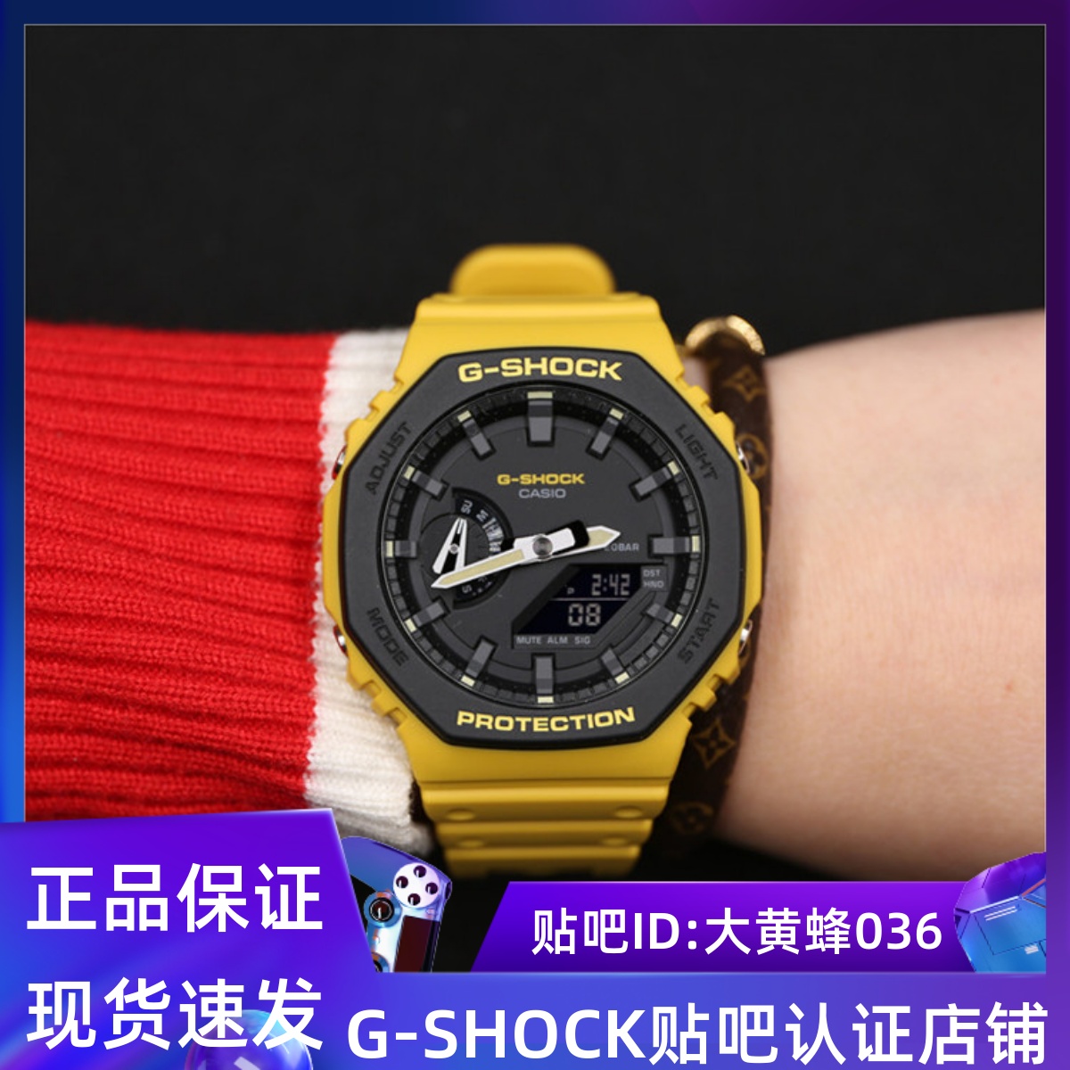 卡西欧G-SHOCK八角碳纤维运动手表GA-2100SU-1A GA-2110SU-9A 3A 手表 日韩腕表 原图主图