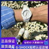 LRW 200H 7E2 CASIO卡西欧小白表手表女 彩色防水学生时尚 指针表