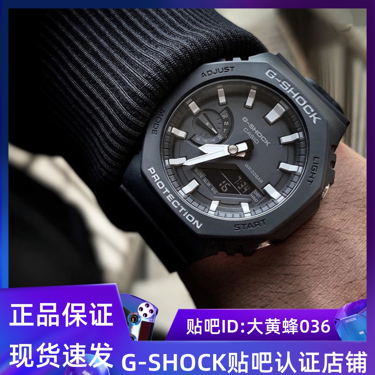 CASIO卡西欧G-SHOCK新款八角型手表男女防水GA-2100-4A/1A/1A1/VB 手表 日韩腕表 原图主图