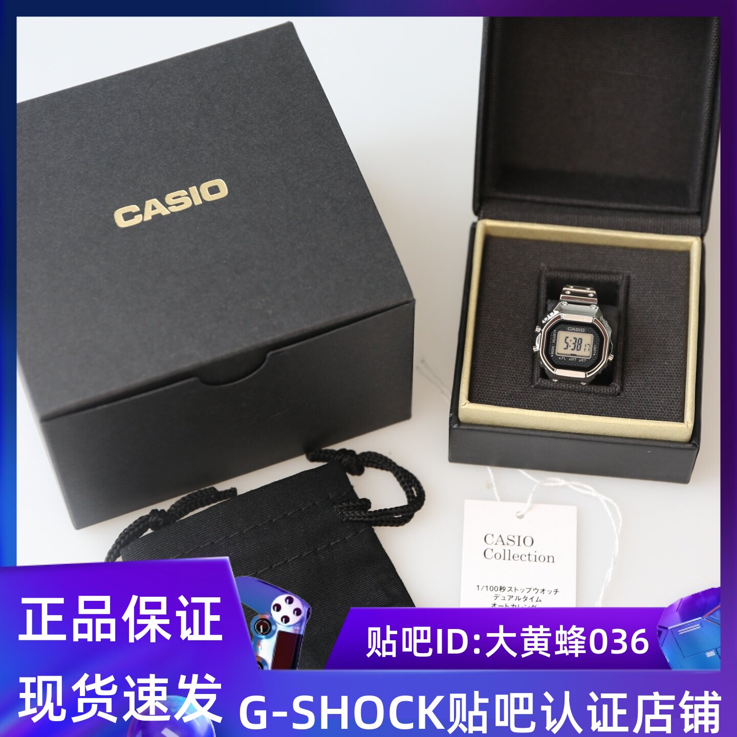 CASIO卡西欧手表50周年双时区日历全金属戒指手表CRW-001-1