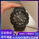 S130 CASIO卡西欧G GMA S130VC SHOCK 女表