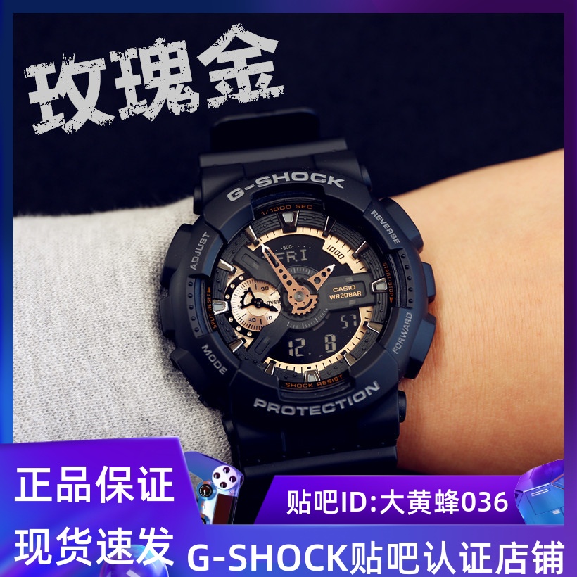 防水casio卡西欧手表情侣