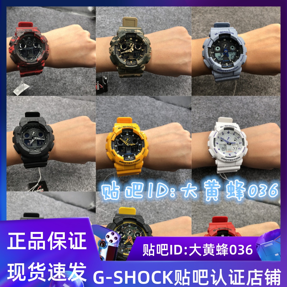 CASIO卡西欧G-SHOCK男表GA-100-1A1/C-1A4/3/