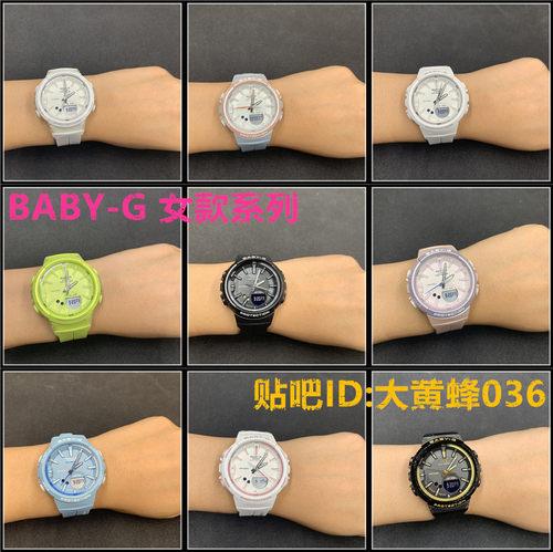 casio女表卡西欧女款休闲
