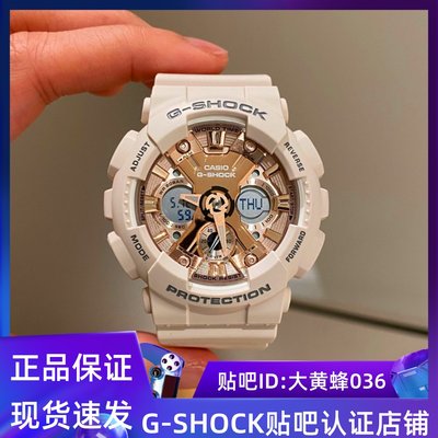 G-SHOCK迷你盘GMA女款运动手表