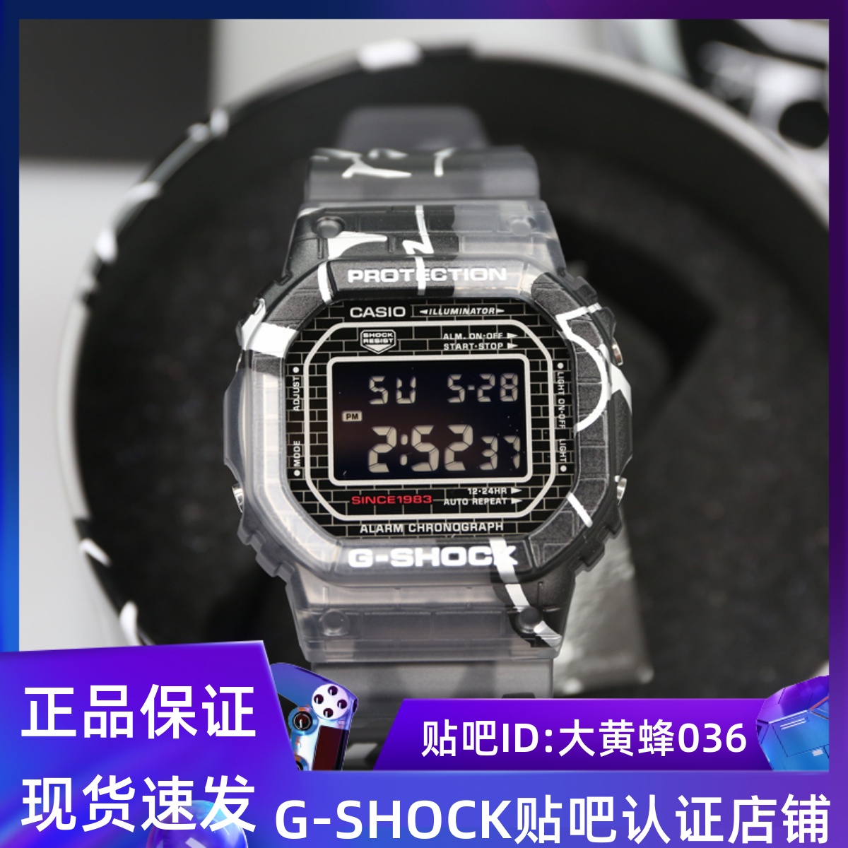 卡西欧原点旋盖40周年限量手表