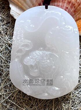 东海水晶男女天然玉石老虎包邮