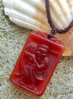 东海水晶男女天然红玉髓财神财运